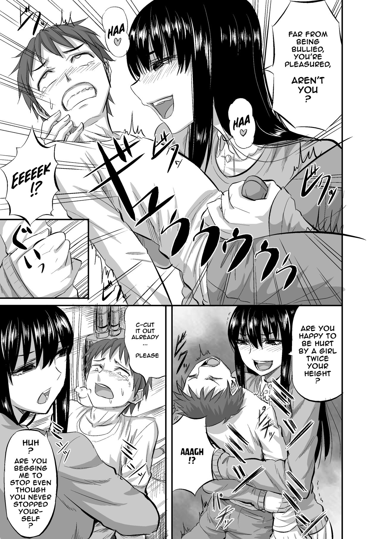 Saikai | Reunion page 3 full