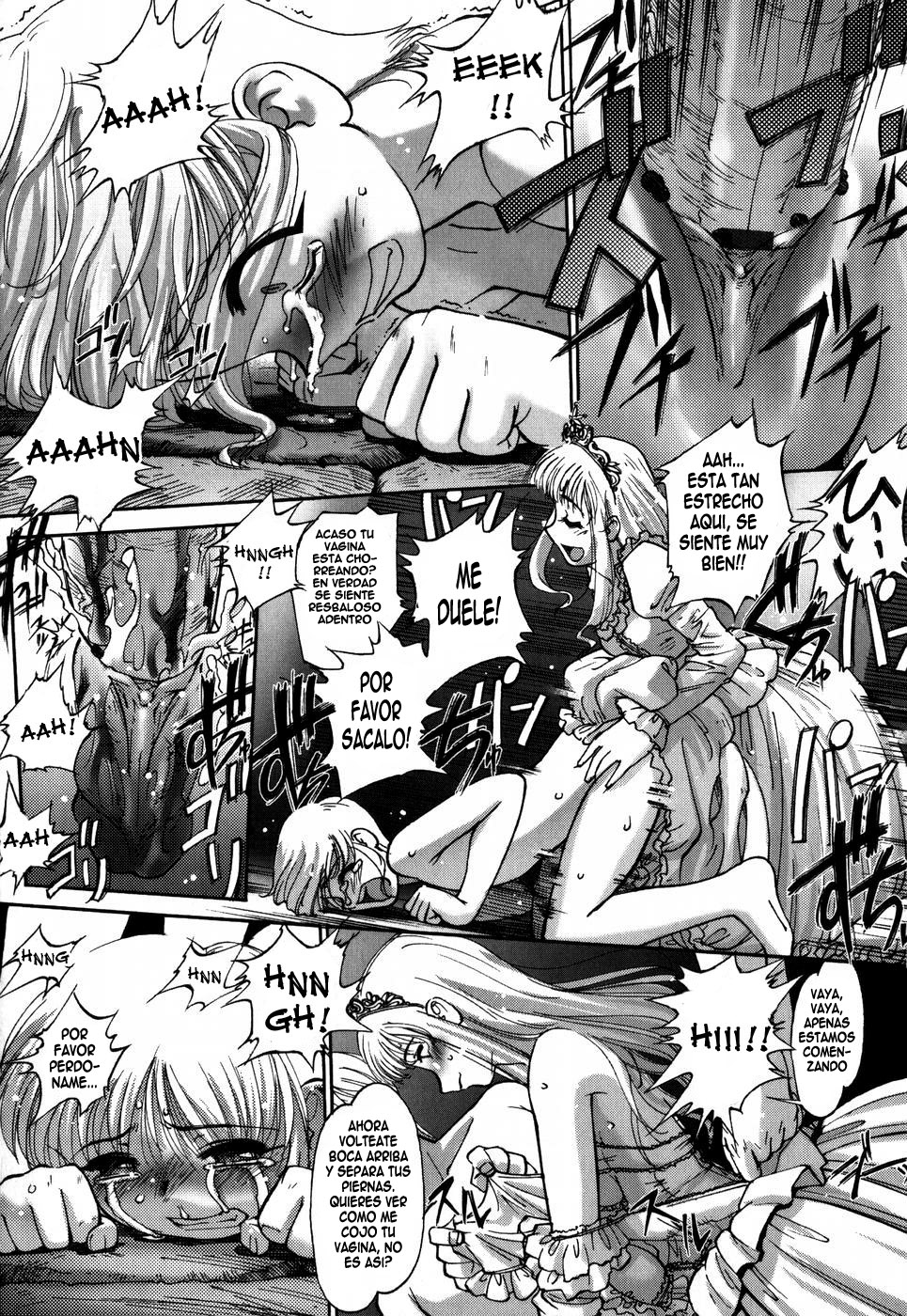 Aschenputtel page 12 full