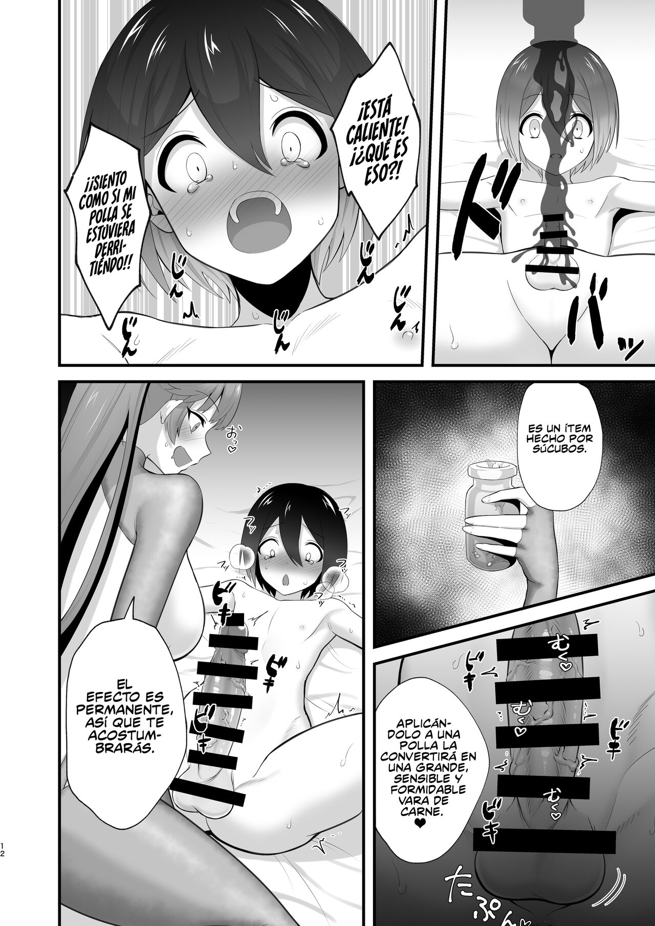 Isekai tonchiki seikatsu | La Vida Sexual de un Idiota en Otro Mundo page 11 full