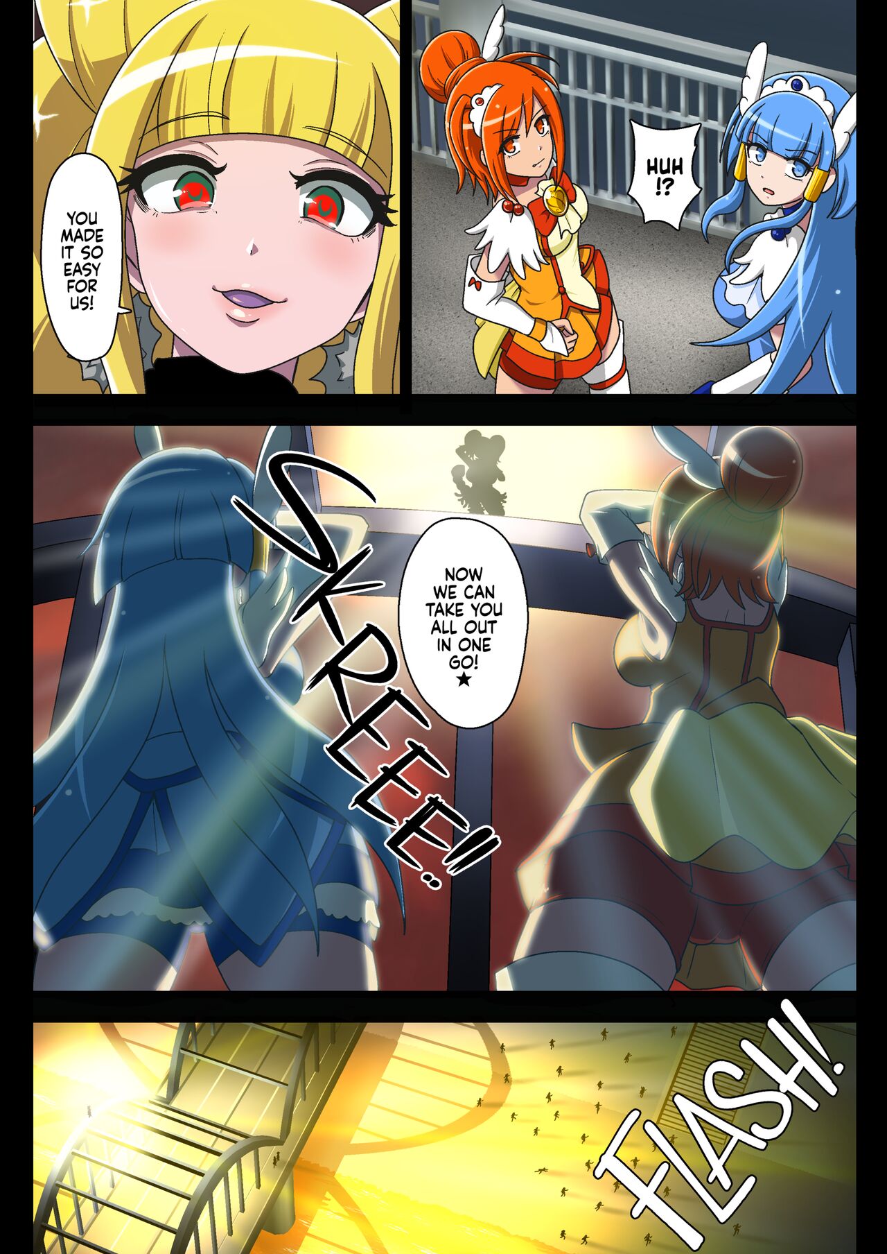 Kegasareta Seisen AFTERDARK | Defiled Water AFTERDARK page 10 full