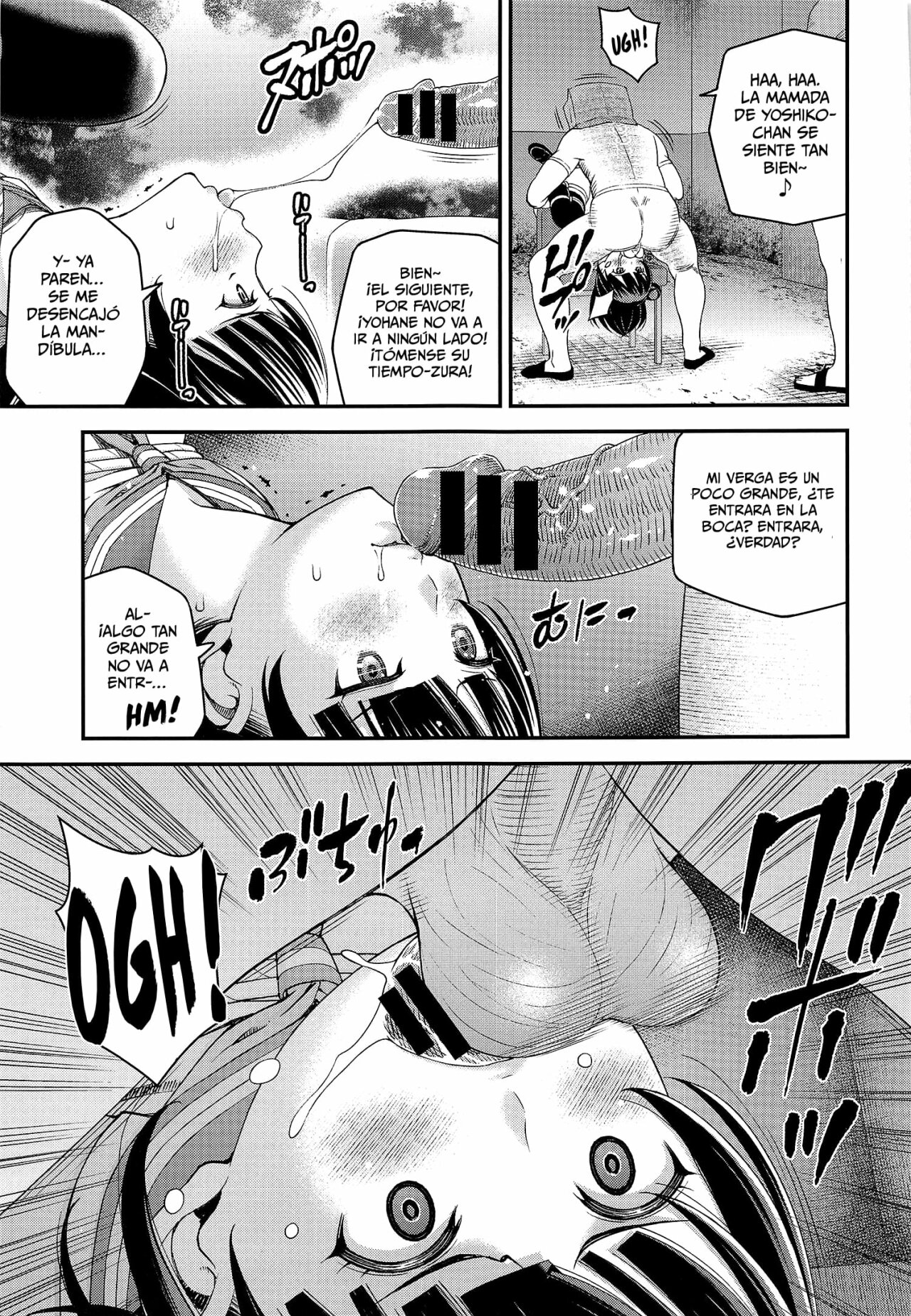 little demon's party page 12 full