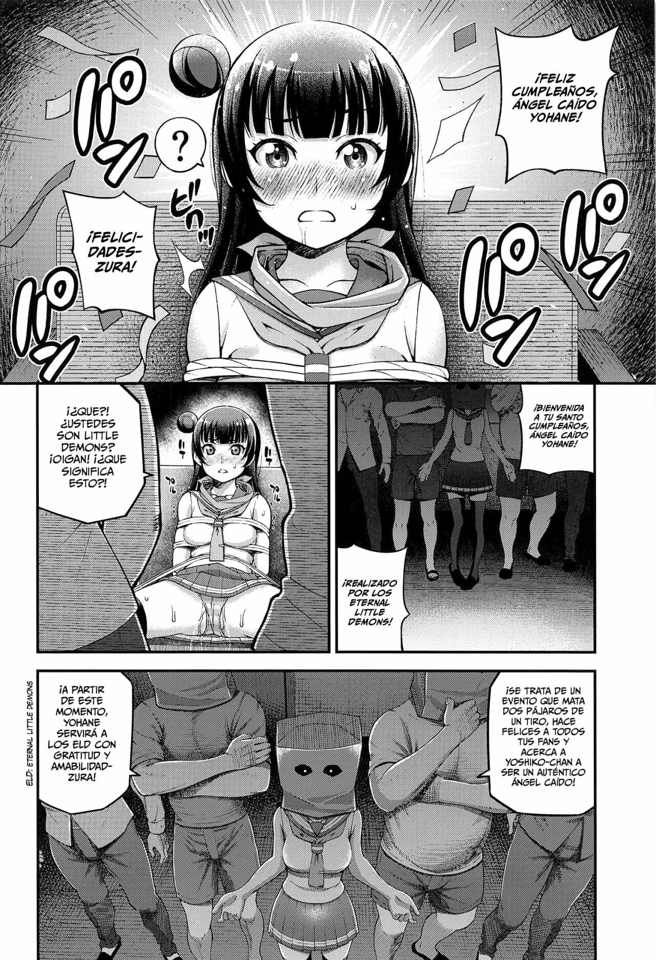 little demon's party page 3 full