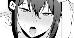 Yowami o Nigirareta Yamashiro