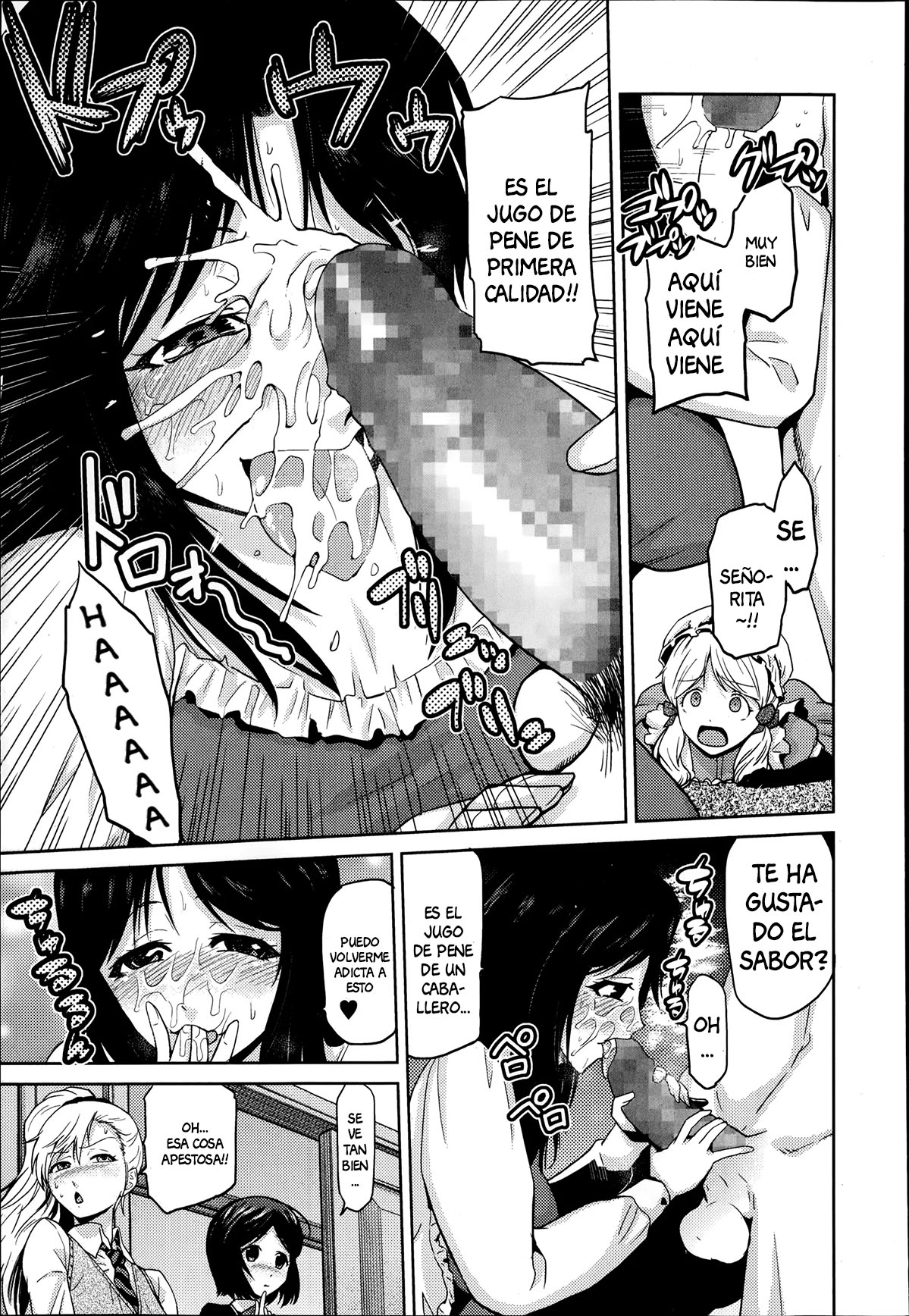 Megami no Saien | Garden of the Goddess Ch. 3-5 page 11 full