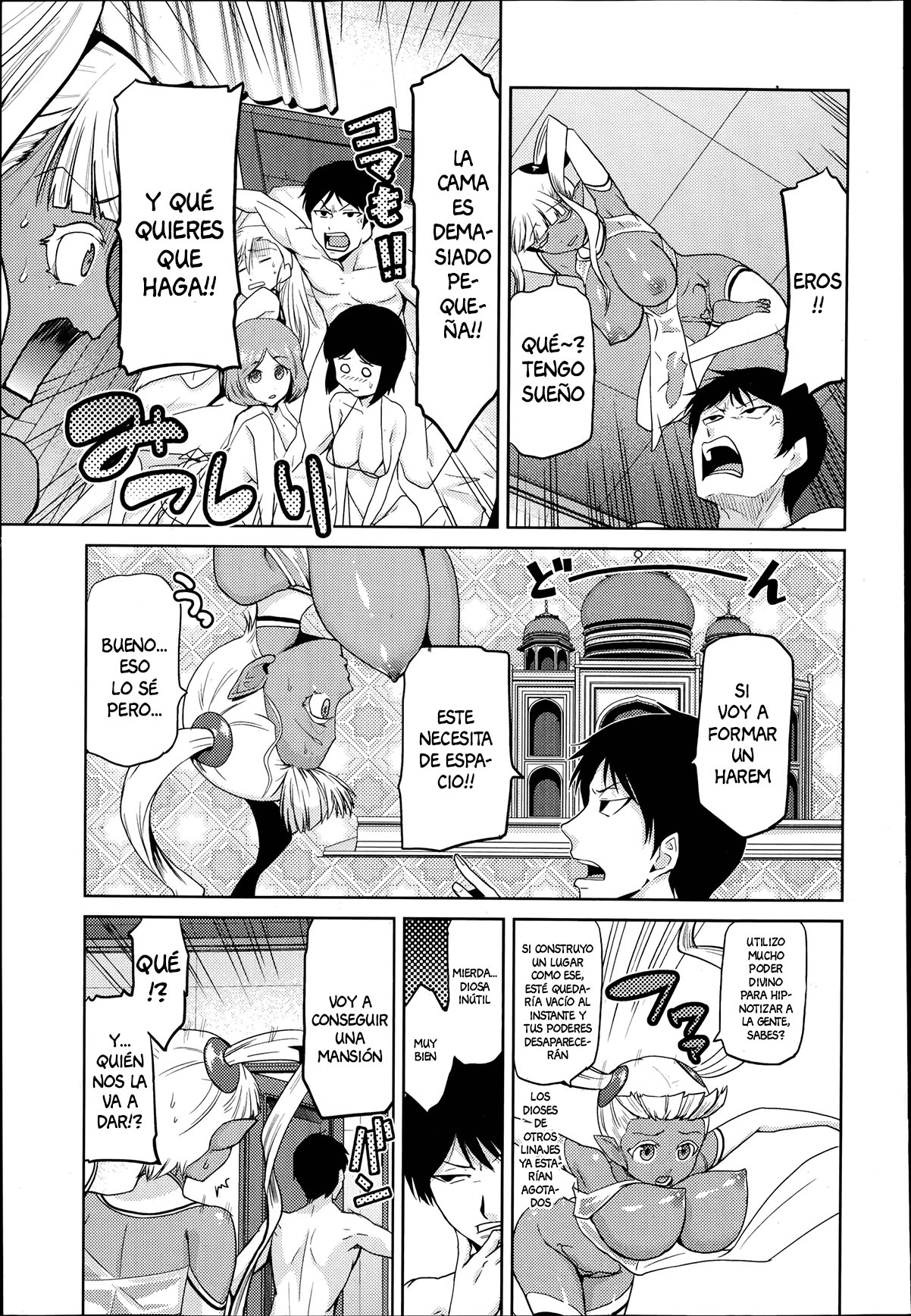Megami no Saien | Garden of the Goddess Ch. 3-5 page 5 full