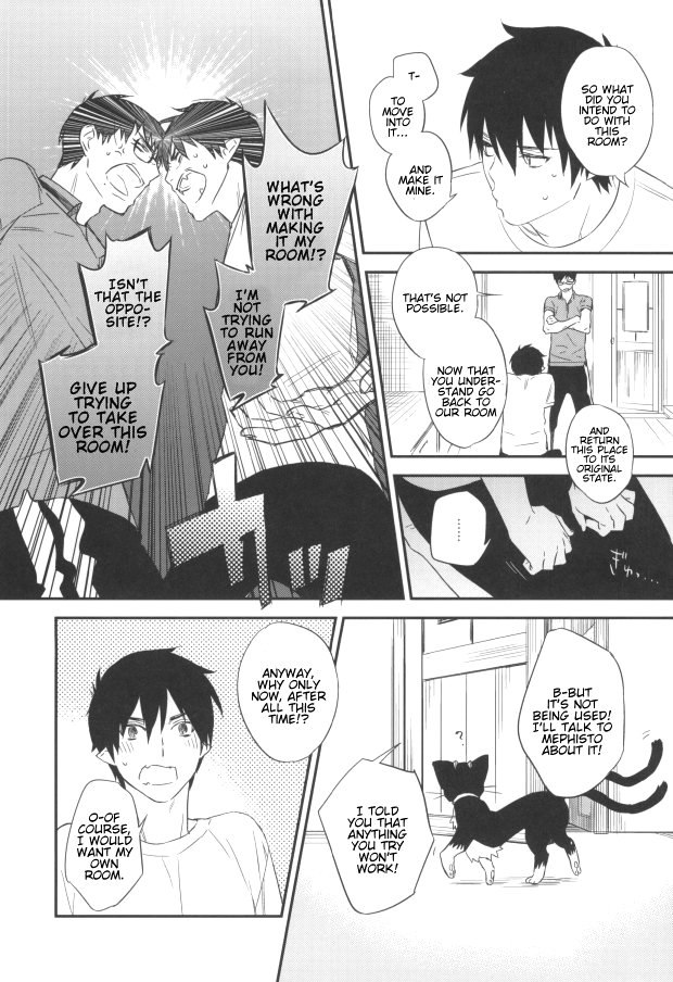 DO NOT DISTURB page 4 full