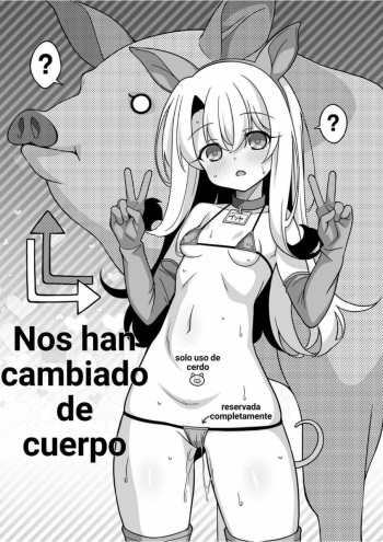 [LemonMaiden (Aoi Masami)] Watashi-tachi Chikan Sarechaimashita | Nos cambiaron de cuerpo (Fate/kaleid liner Prisma Illya) [Spanish] [Digital] cover
