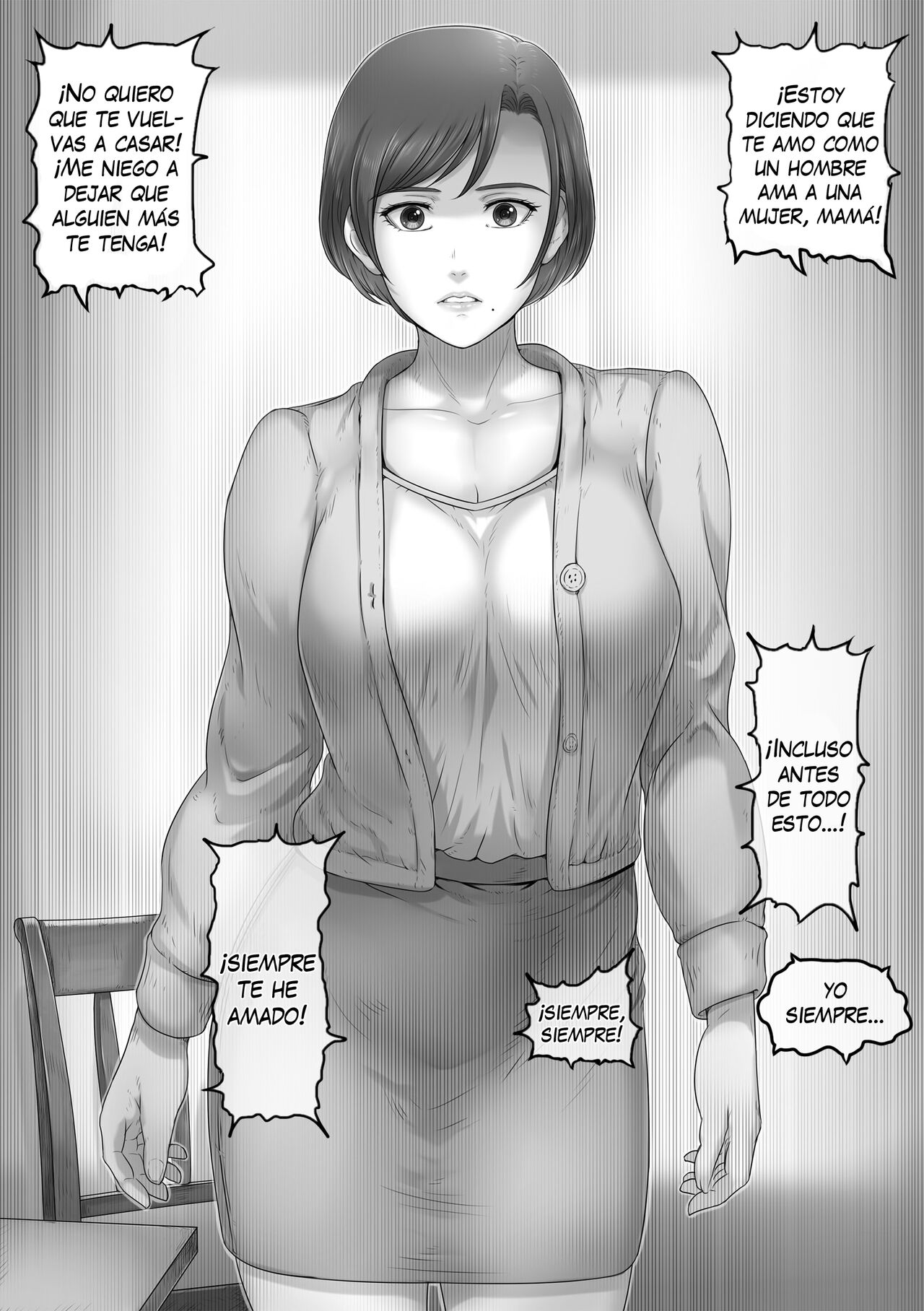 Okaa-san wa Koko ni Iru | Mi mamá está aquí page 8 full