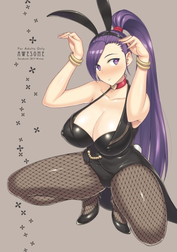 [Darabuchidou (Darabuchi)] AWESOME (Dragon Quest XI) [English] {2d-market.com} [Decensored] (Colorized) cover