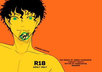 [PandaHotel (Karaage)] Of (Prince of Tennis) [Digital] cover