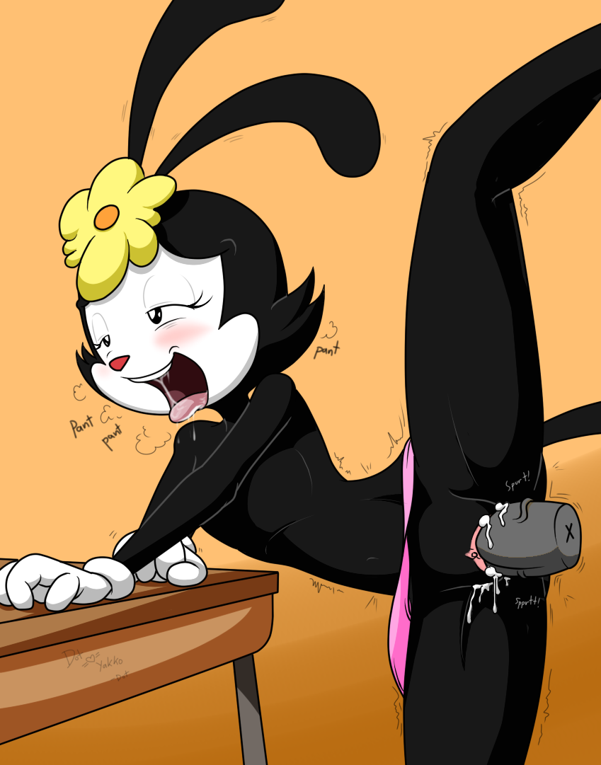ARTIST kaostheory901 page 1 full