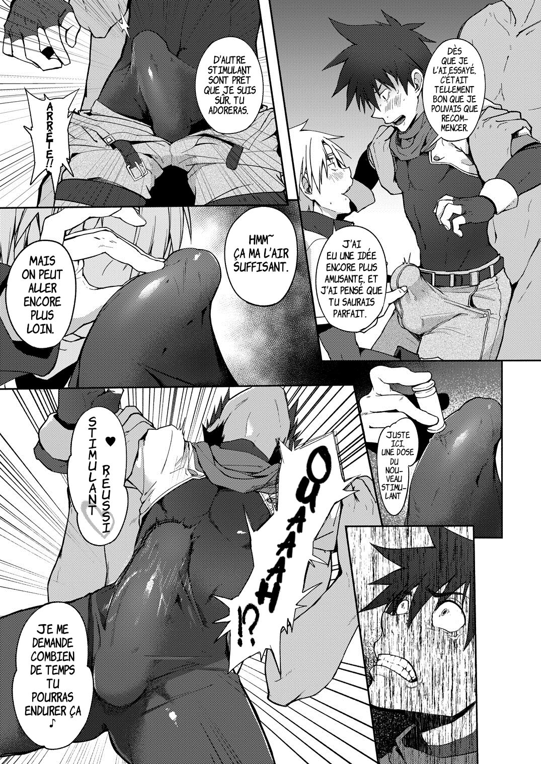 Inran ¡CÁRCEL! page 11 full