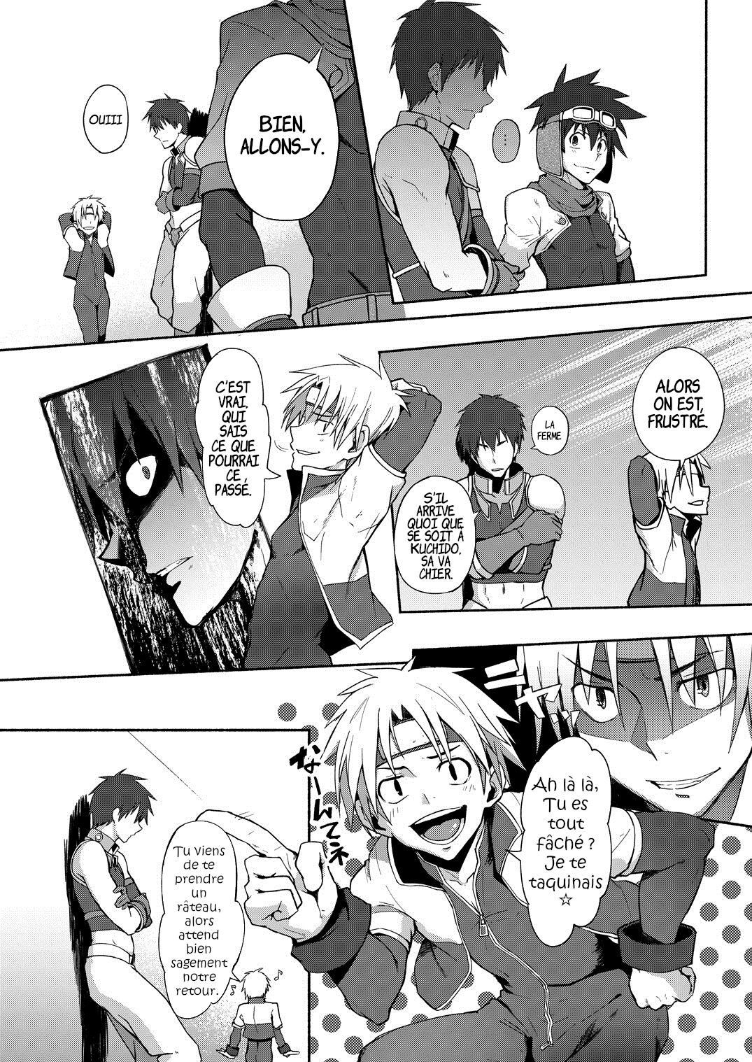 Inran ¡CÁRCEL! page 6 full