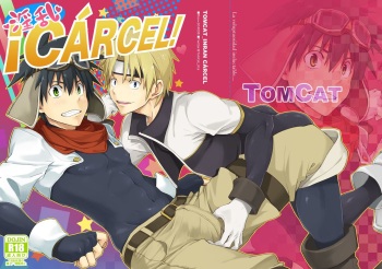 [TomCat (Keita)] Inran ¡CÁRCEL! [Digital] [French] cover