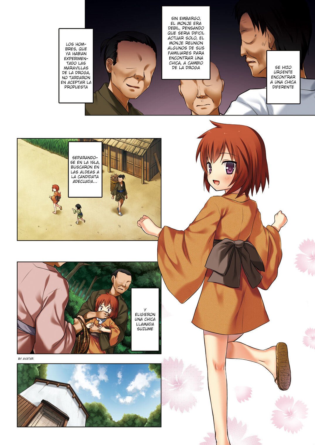 Kirigami Shima Dai San Hen Zen Saishiki Ban page 11 full