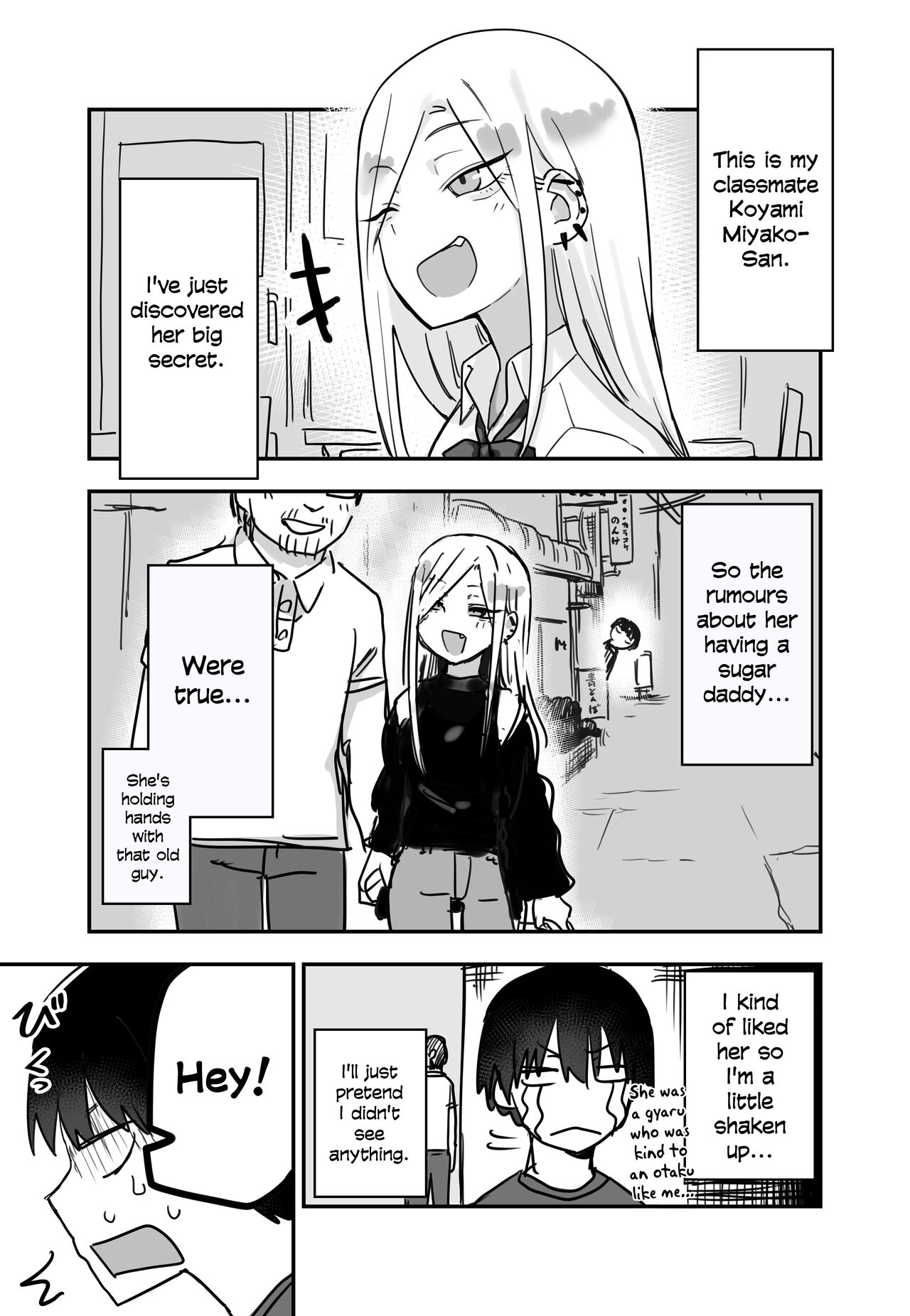 Class no Gal ga P-katsu Shitetanda ga... | The Gyaru In My Class Has A Sugar Daddy, But... page 1 full