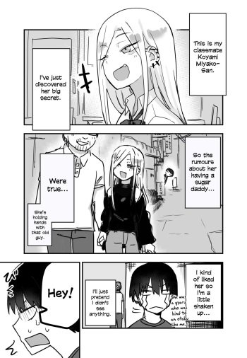 [Kuga Tsuniya] Class no Gal ga P-katsu Shitetanda ga... | The Gyaru In My Class Has A Sugar Daddy, But... [English] cover