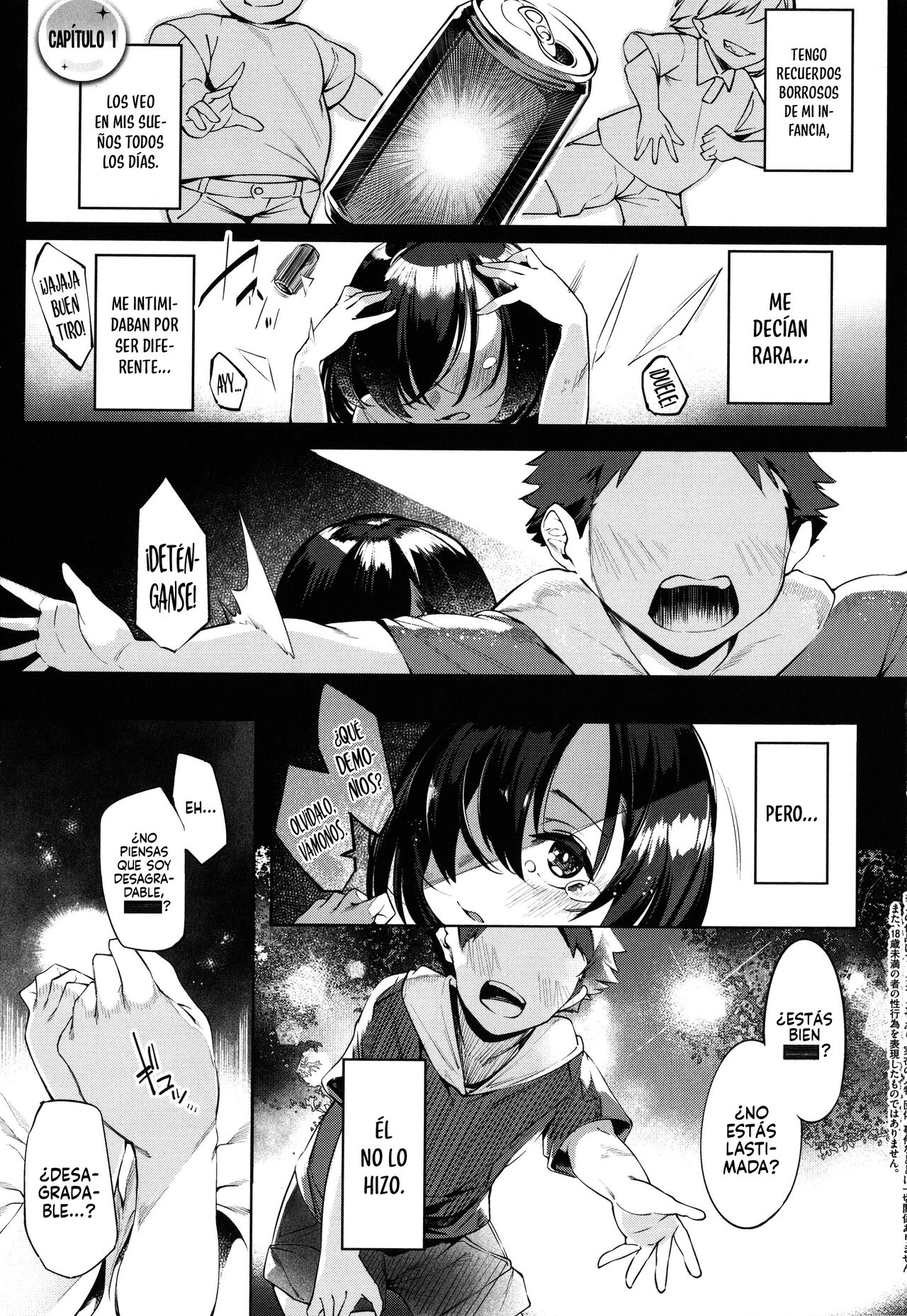 Netsuretsu!? na Hitomi | Ojos ¿Apasionados? Ch. 1 page 6 full