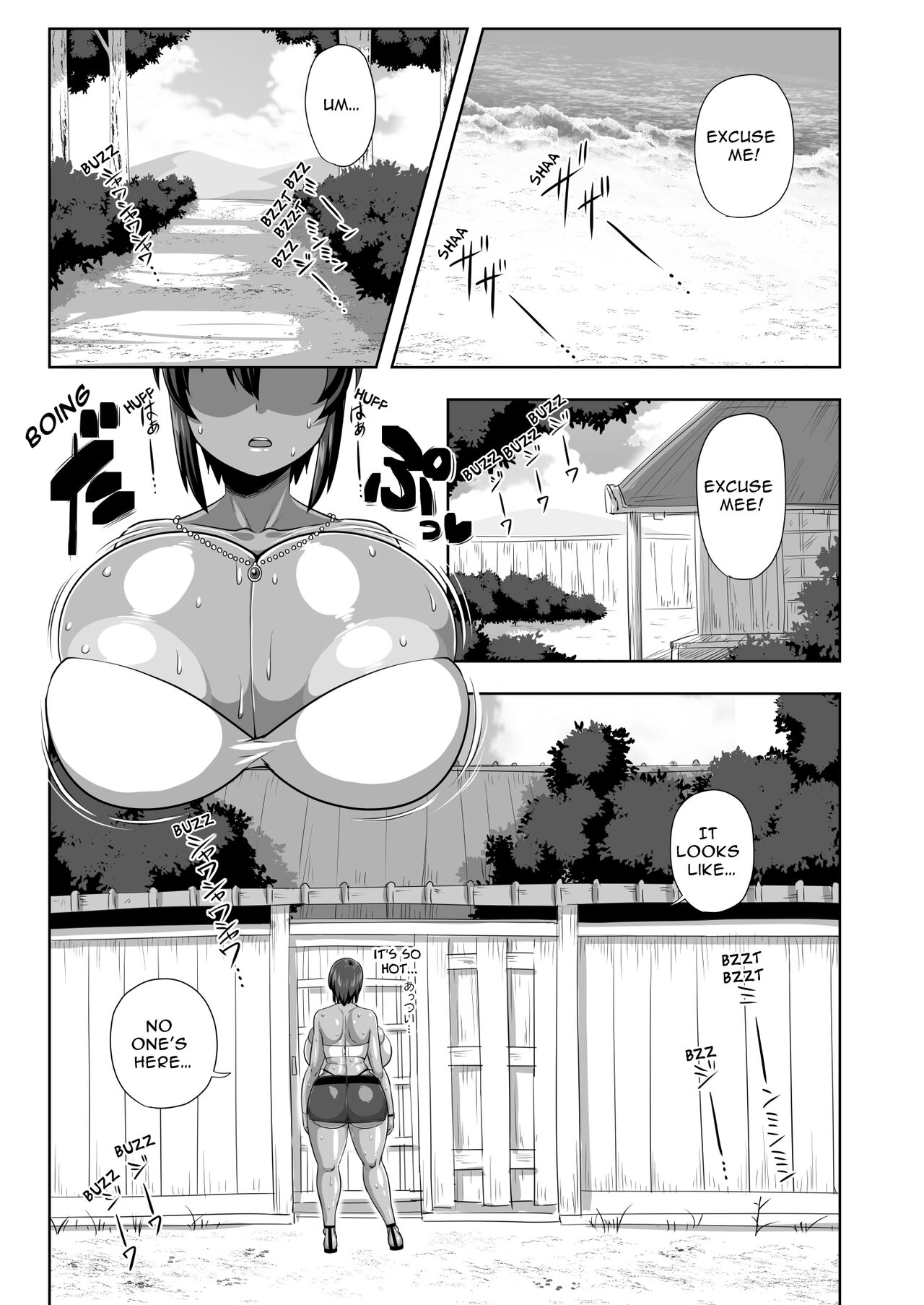 Natsuki page 2 full