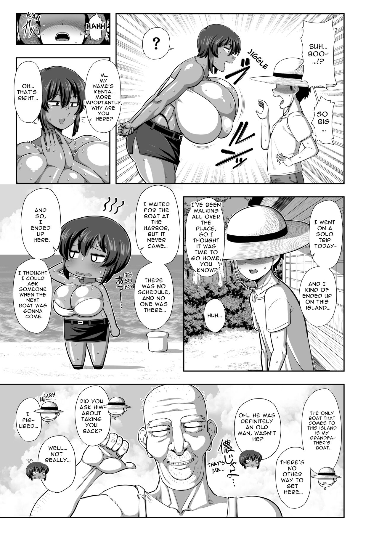 Natsuki page 4 full