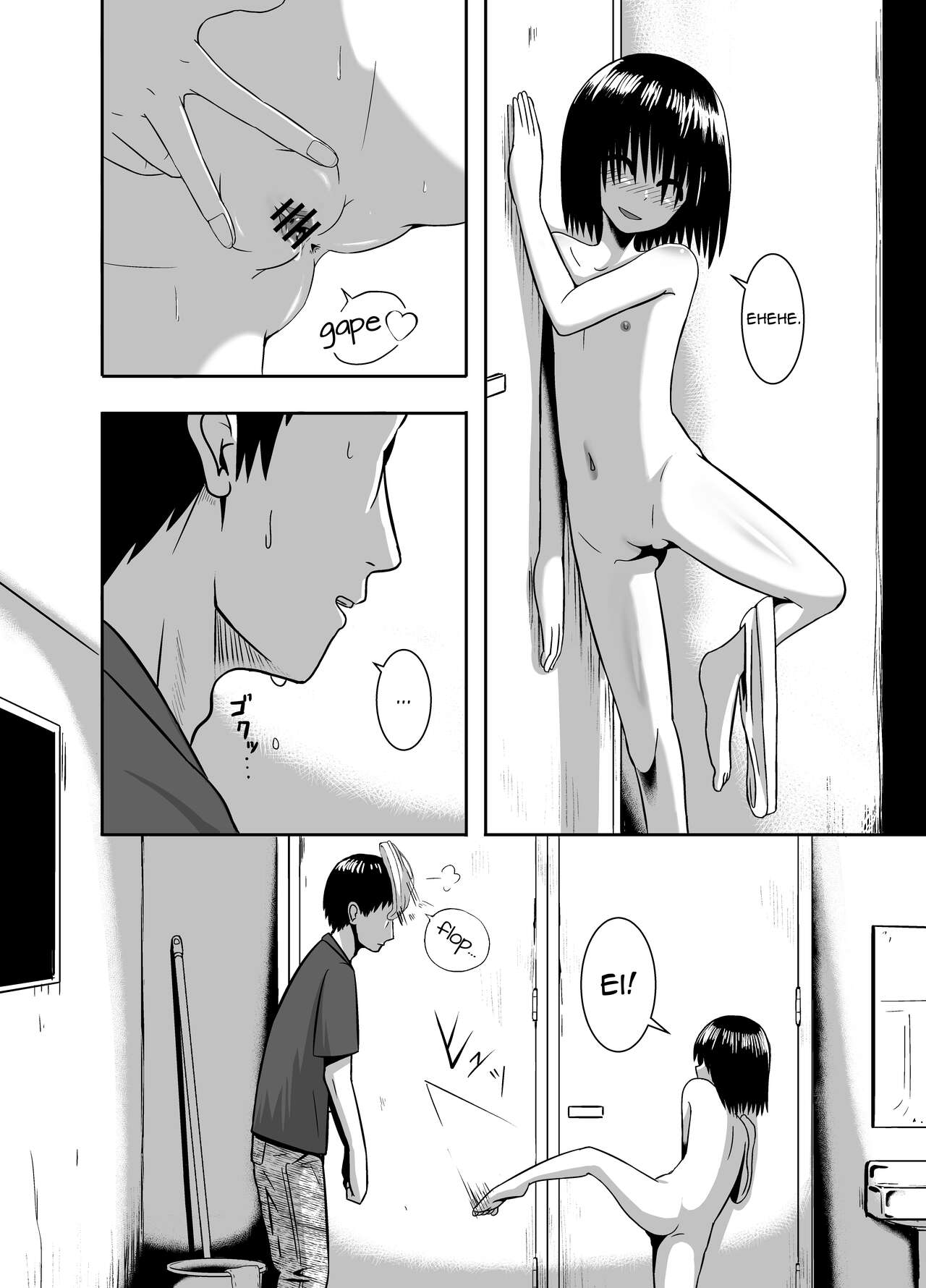 Minukase Shoujo | See-through Girl page 6 full