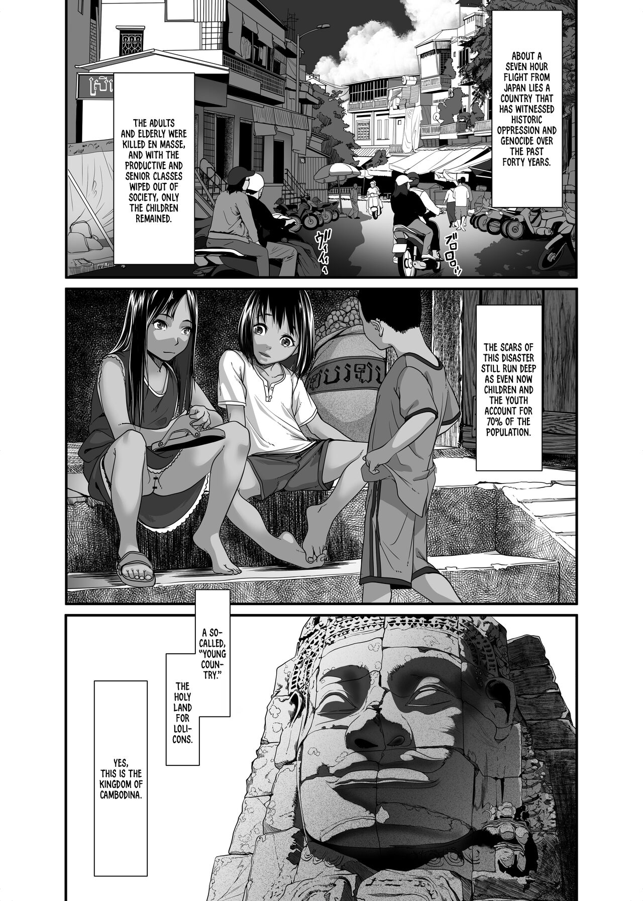 Asia no Monouri ni Itazura shitara Sex made Shichatta Hanashi | A Story About Messing With an Asian Peddler Until We Ended Up Fucking page 3 full