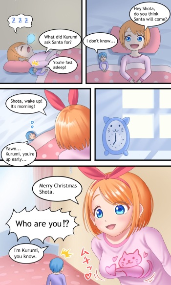 くるみのクリスマス Kurumi's Christmas (Pixiv Fanbox) cover