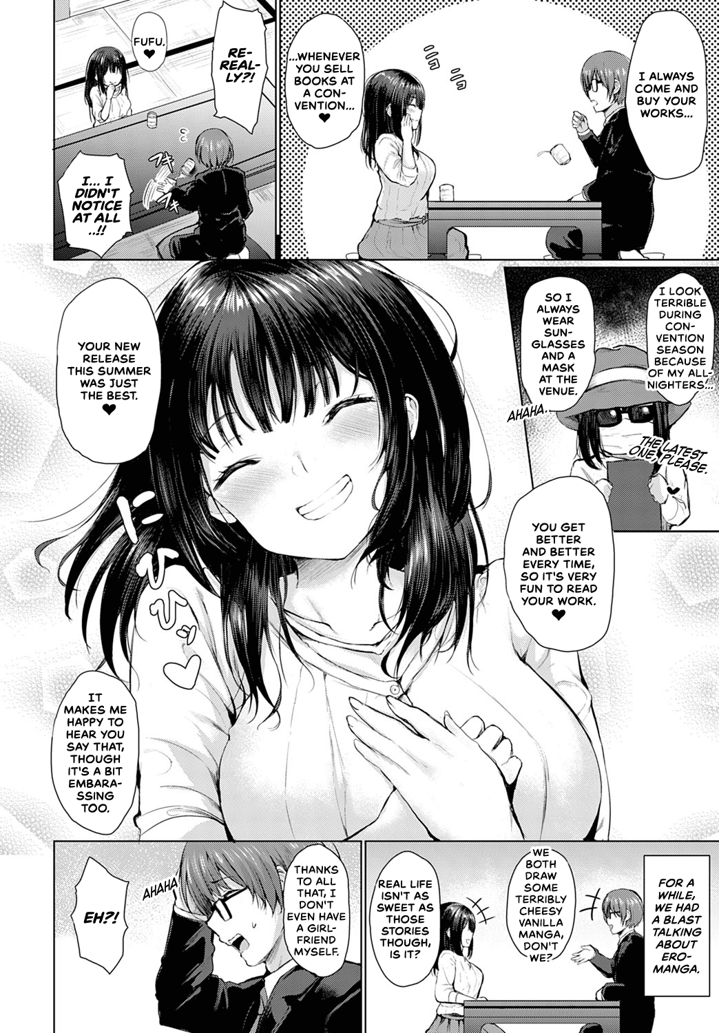 Guuzen Matchmaking | A Chance Matchmaking page 4 full