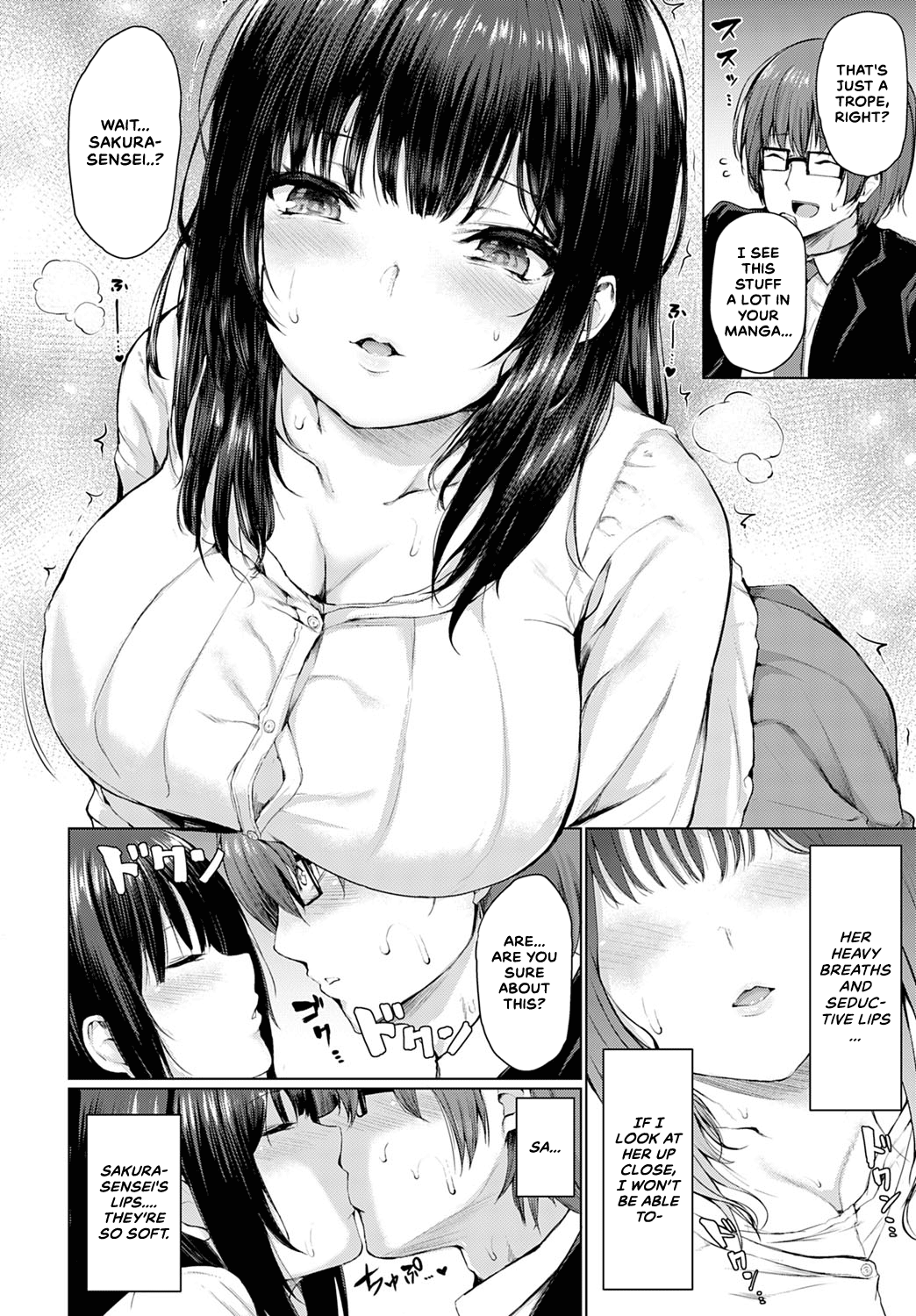 Guuzen Matchmaking | A Chance Matchmaking page 6 full