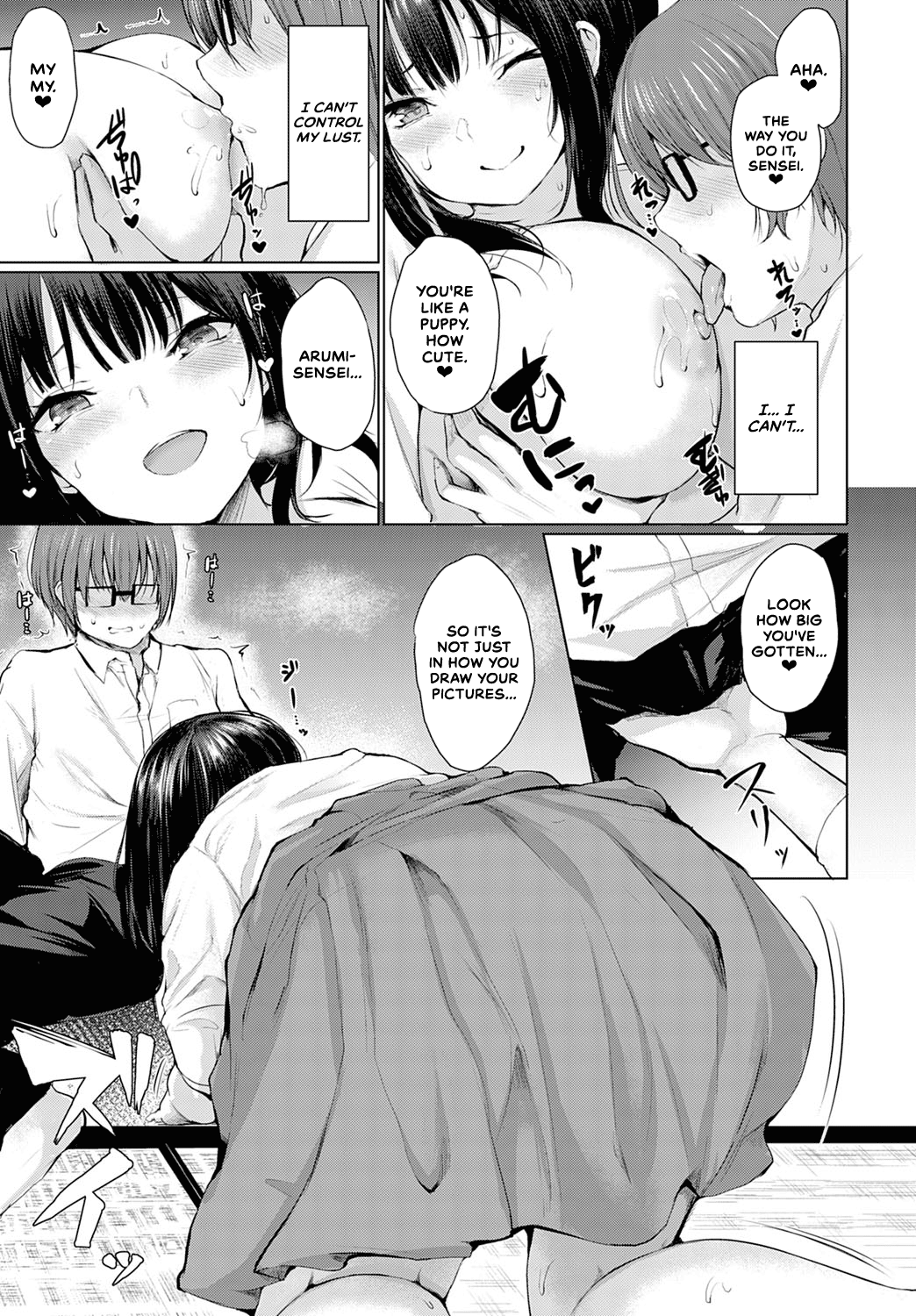Guuzen Matchmaking | A Chance Matchmaking page 9 full