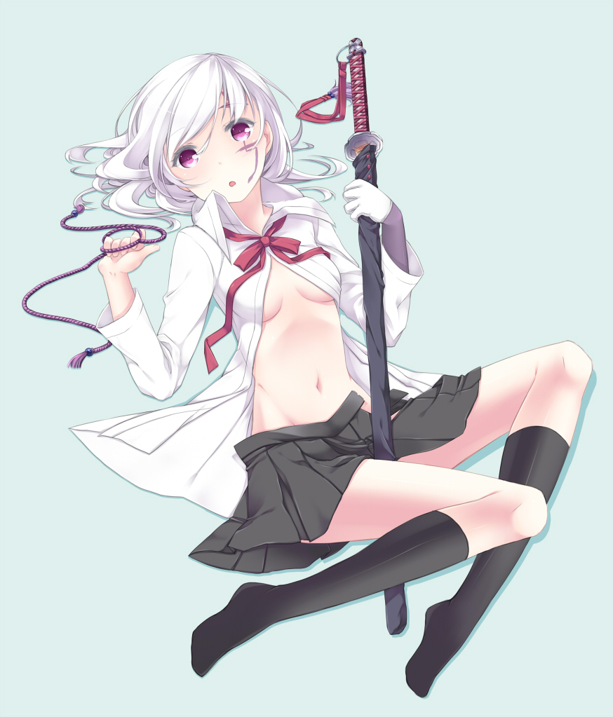 Kekkon Senryaku Level 1 page 2 full