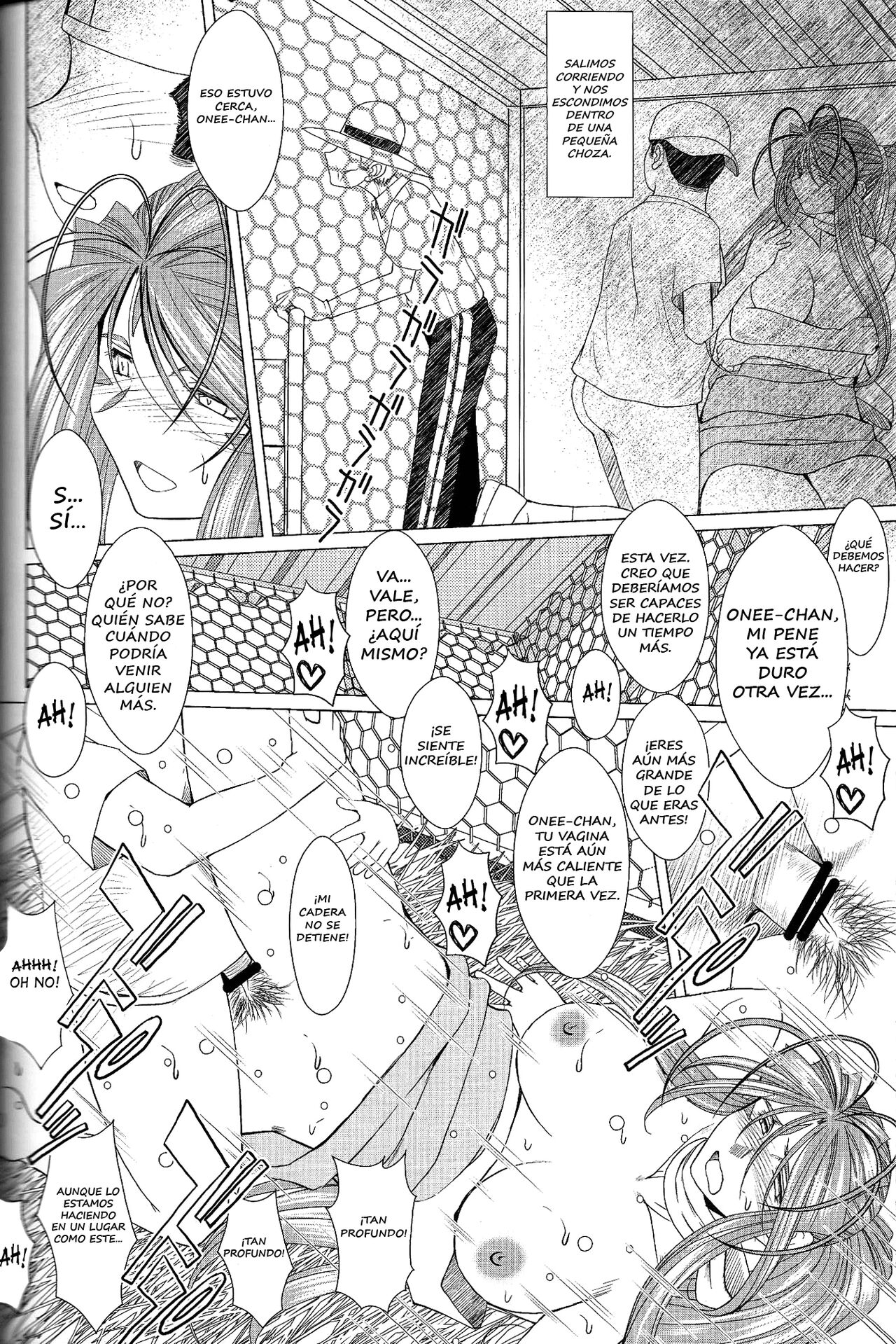 MIDGARD page 11 full