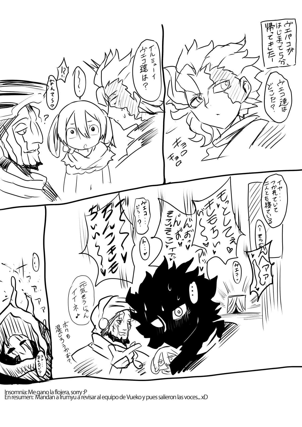 Futanari VuePako SEX page 5 full
