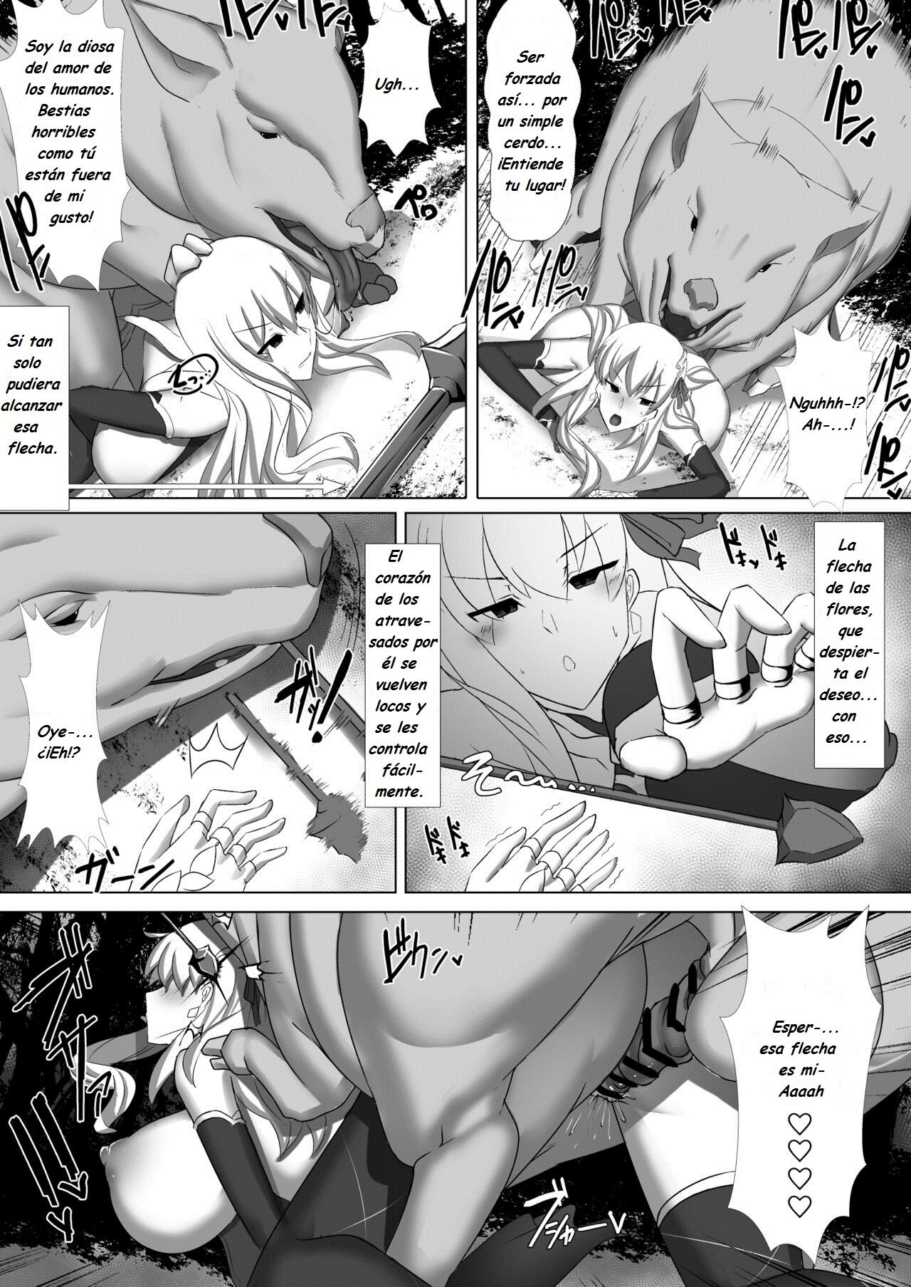 CLASS BESTIALITY "BB & Kama no Zako Enemy Haiboku Koubi Hen" page 6 full