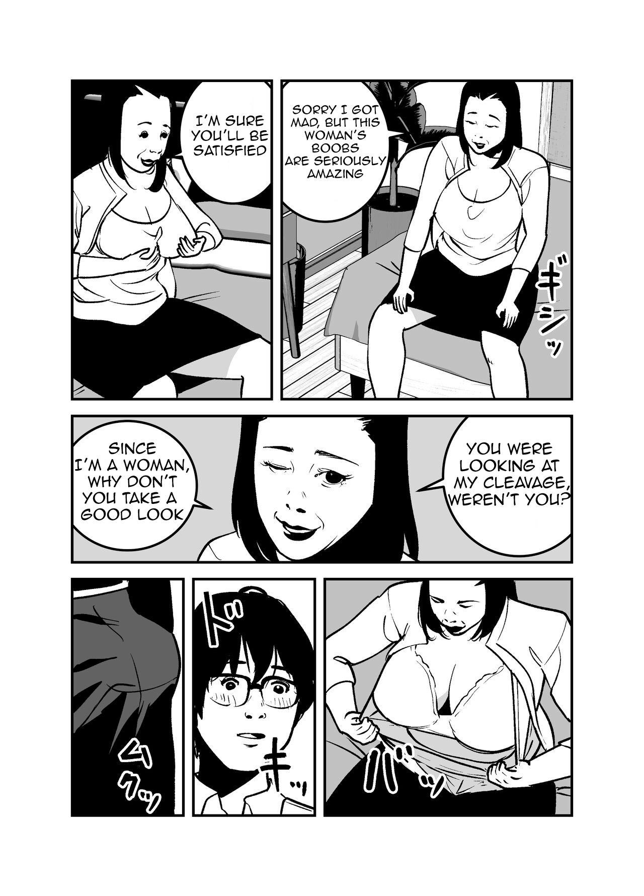 Hyoui Suru nara Kanemochi no Bakunyuu Babaa ni Kagiru! | If you want to be possessed, it must be a rich hag with big tits! page 11 full