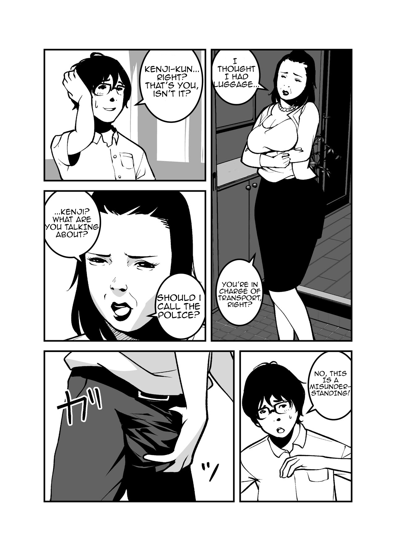 Hyoui Suru nara Kanemochi no Bakunyuu Babaa ni Kagiru! | If you want to be possessed, it must be a rich hag with big tits! page 4 full