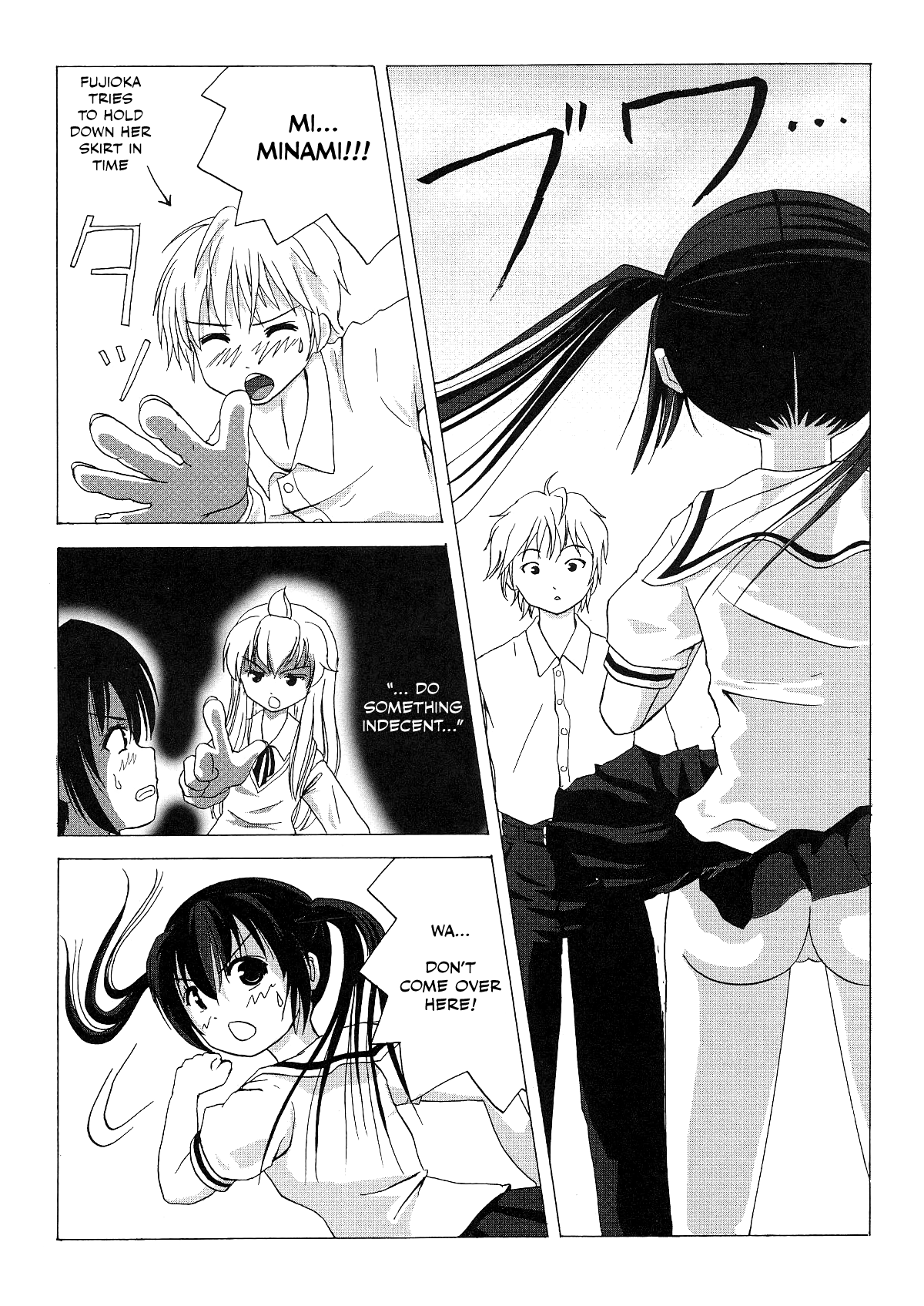 Mina Kana 1 page 11 full