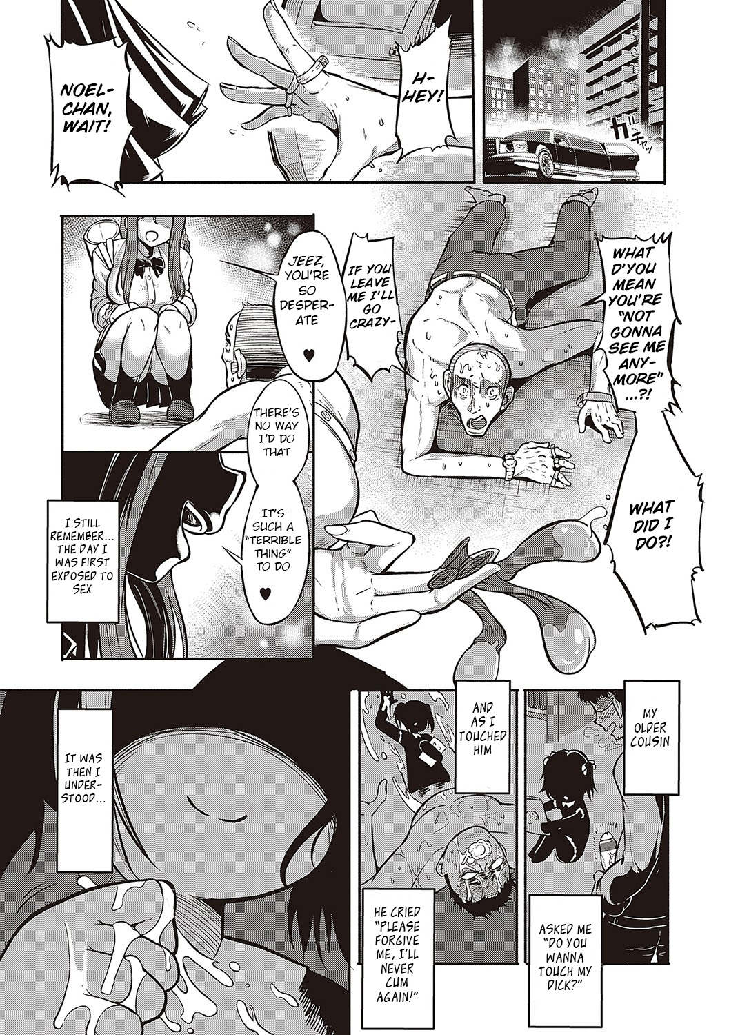 10,000 Bon no Gomu - 10,000 Rubbers page 4 full