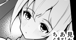 Jouren Kyaku Nomi ga Ireru Himitsu no Cafe ni Shoutai Sareru Hanashi