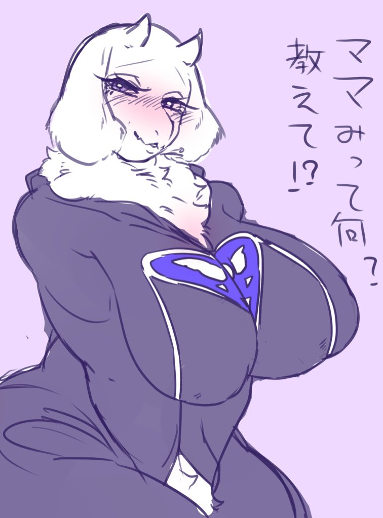 ARTIST sirn 0121 page 11 full