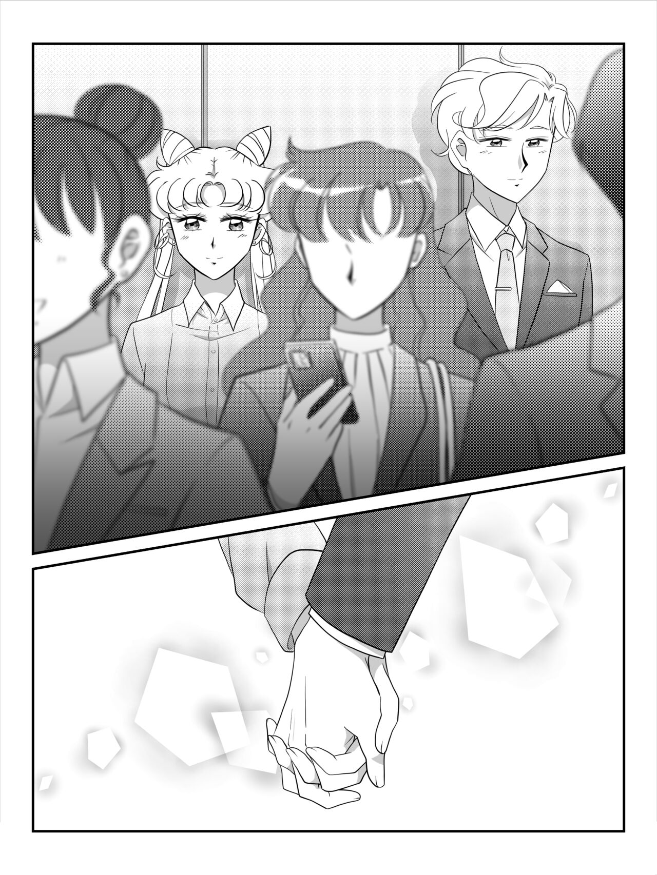  page 12 full