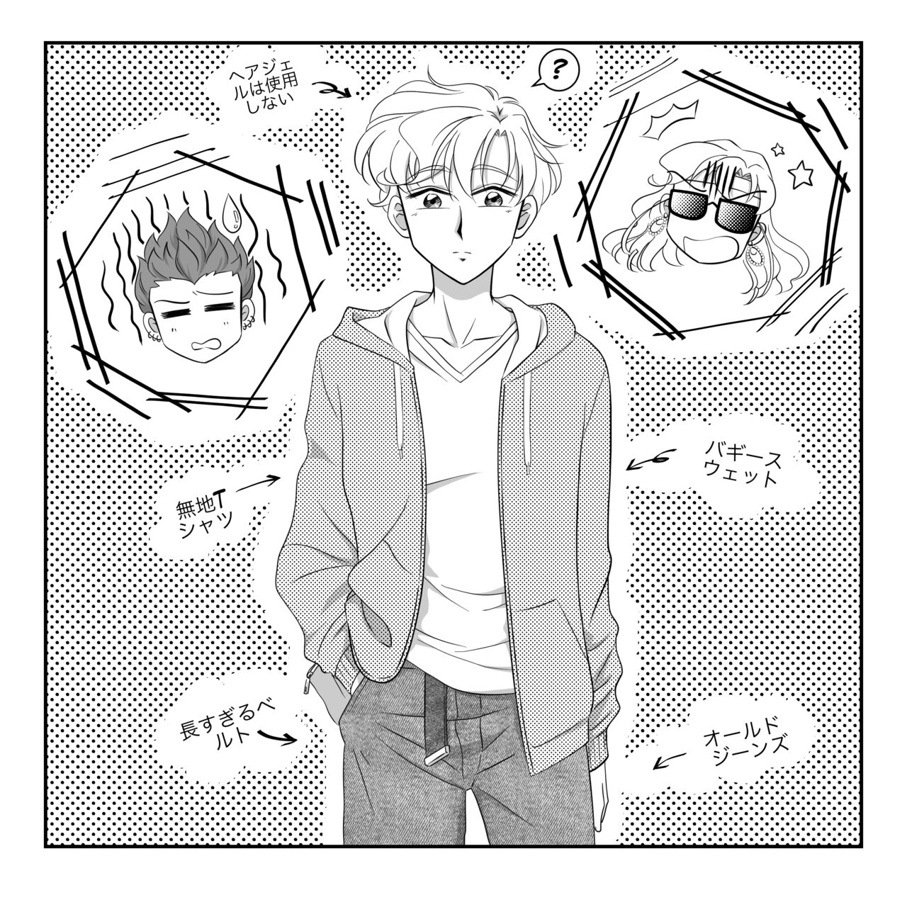  page 6 full