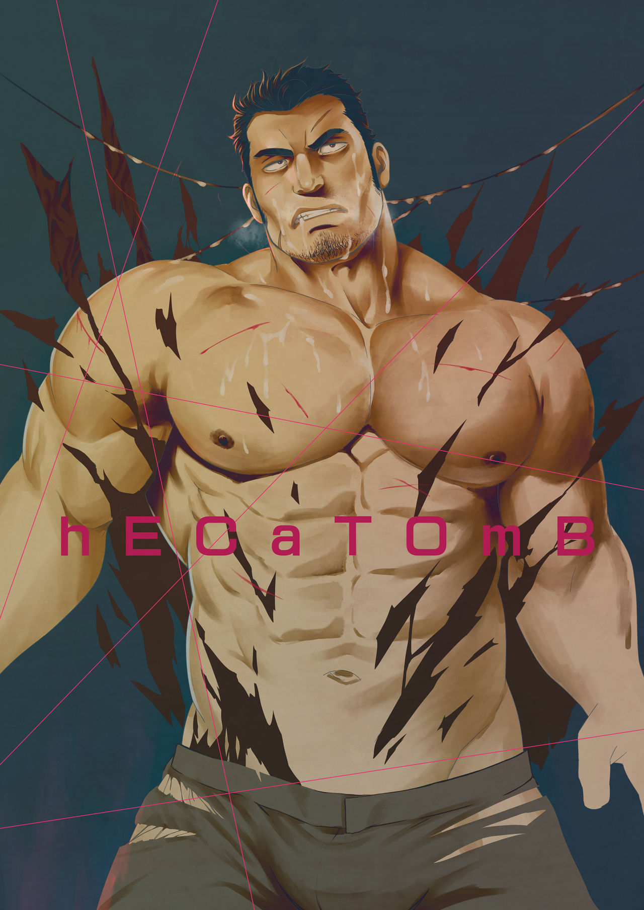 hECaTOmB | 헤카톰 page 2 full