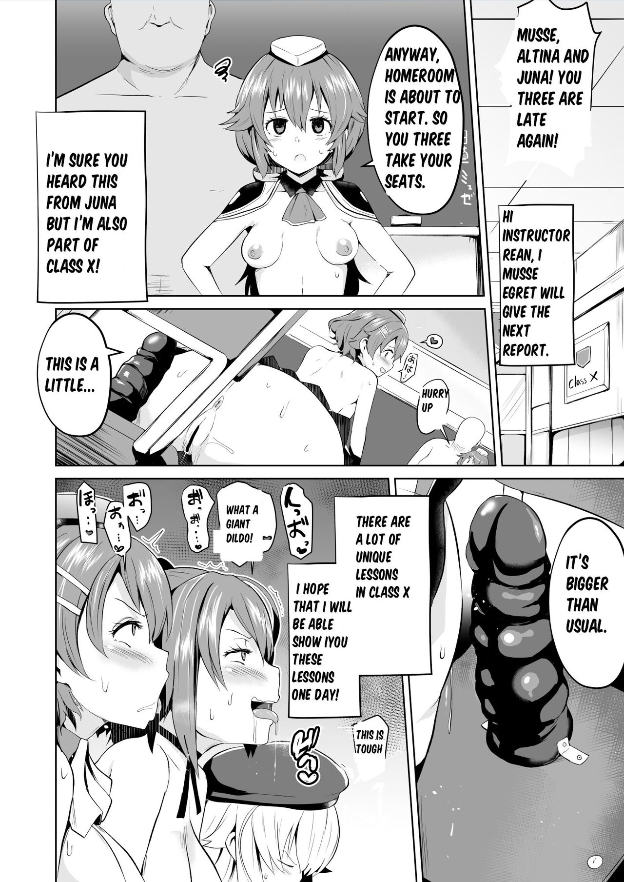 Hypnosis of the New Class VII page 9 full