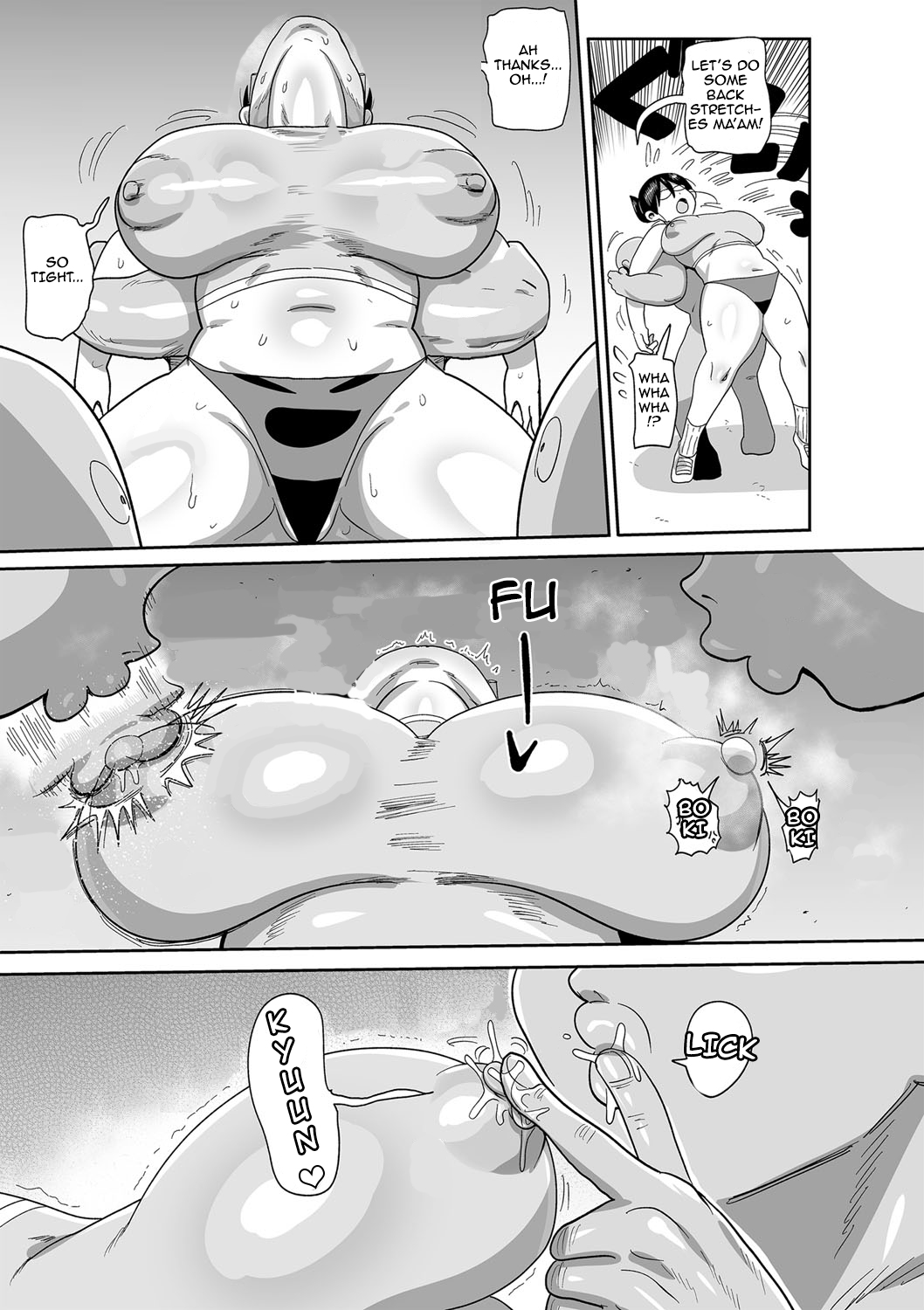 Komochi tsuma no Arai-san 〜 jimu de ase o nagasou page 11 full