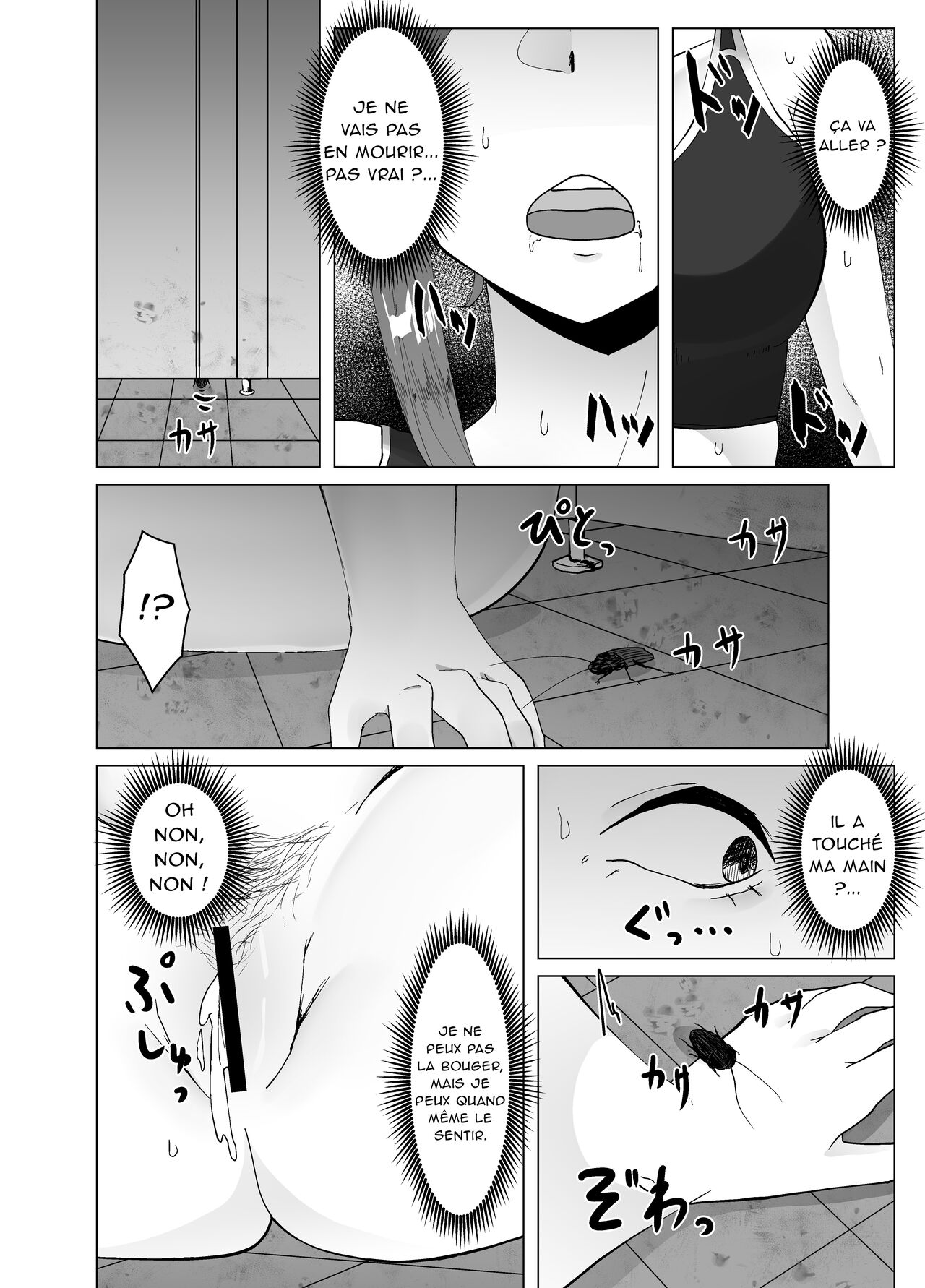 Running-chuu ni Toile ni Yottara Gokiburi ni Osowareta Hanashi page 11 full