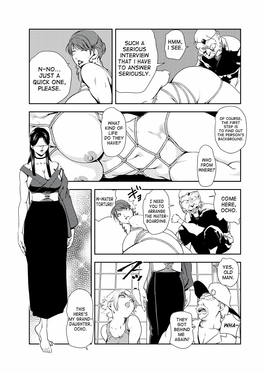 Nikuhisyo Yukiko 32 page 11 full