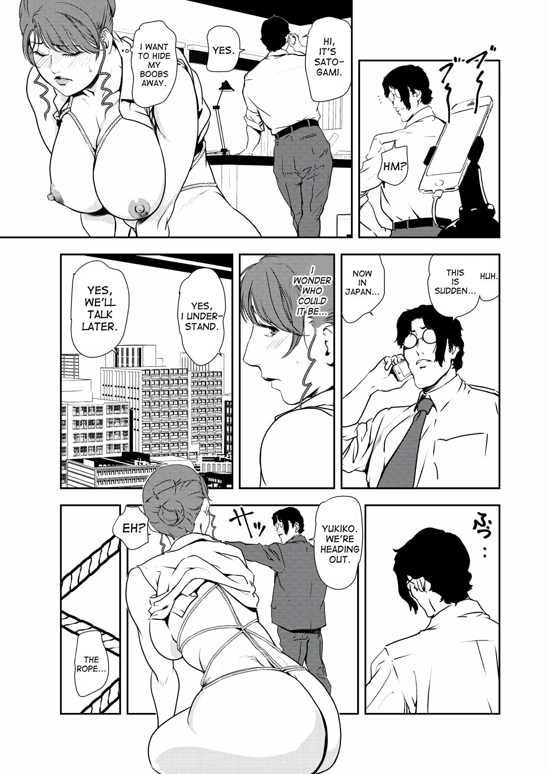 Nikuhisyo Yukiko 32 page 4 full