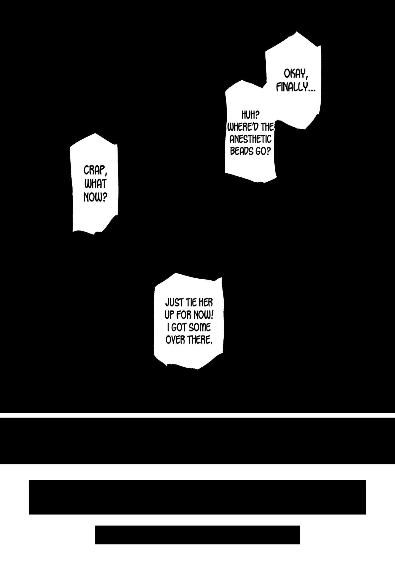 Dosukebe Kemono Hinoe  | Dōsuke Heiju Hinoe page 5 full