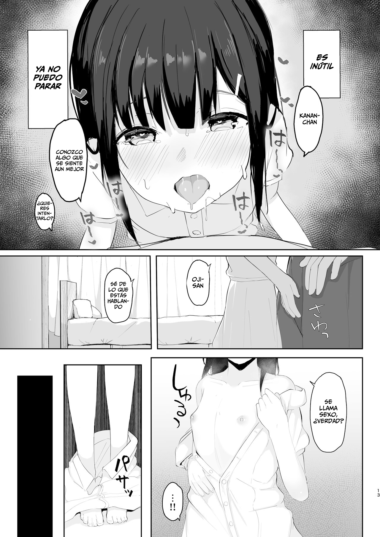 Natsu ni Kaeru no wa Mei  no Tame | Regresé a Casa en Verano por mi Sobrina page 12 full